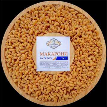 МАКАРОНЫ ИЗ СПЕЛЬТЫ (ОРГАНИК) 1 кг МЗСО1 фото