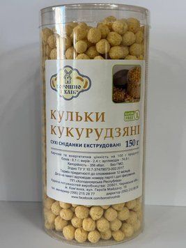 КУКУРУЗНЫЕ ШАРИКИ, БЕЗ ГЛЮТЕНА, 150 г КК фото