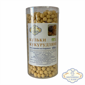 КУЛЬКИ КУКУРУДЗЯНІ, БЕЗГЛЮТЕНОВІ, 150 г КК фото