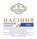 ГАРБУЗОВЕ НАСІННЯ ОЧИЩЕНЕ 0,25 кг ГНО фото 2